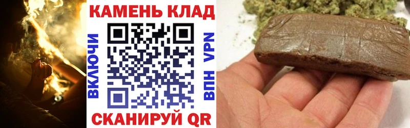 Где купить Братск АМФЕТАМИН  Меф  Конопля 