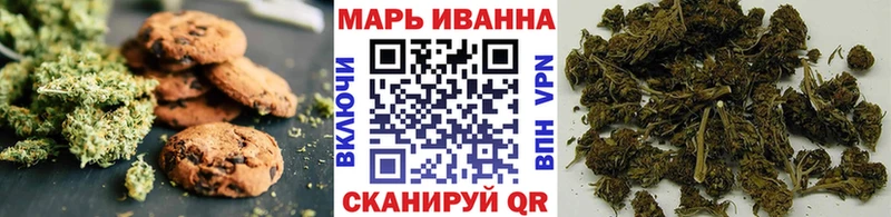 Cannafood конопля  где купить наркоту  Братск 