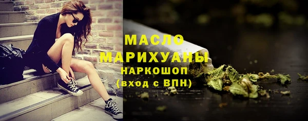 mix Абдулино