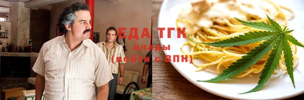 mix Абдулино