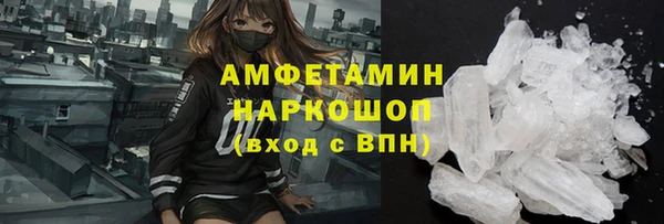 mix Абдулино