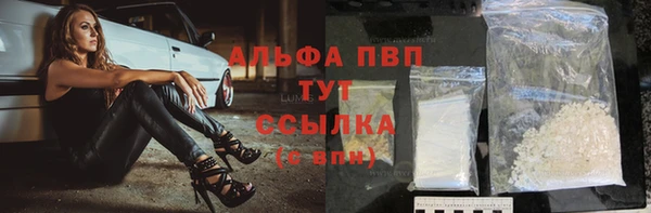 mix Абдулино