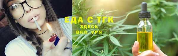 mix Абдулино
