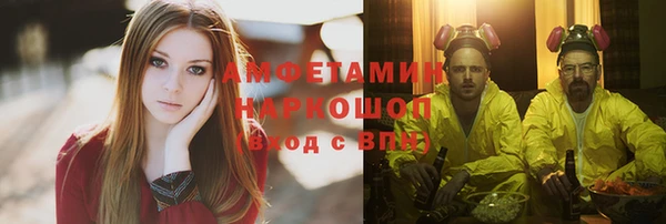 а пвп мука Абаза