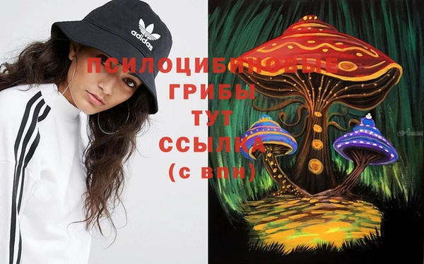 mix Абдулино