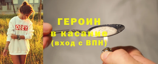а пвп мука Абаза