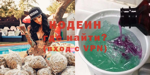 mix Абдулино