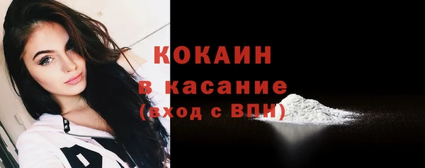 а пвп мука Абаза