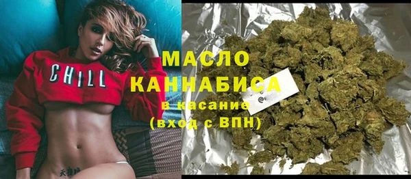 а пвп мука Абаза