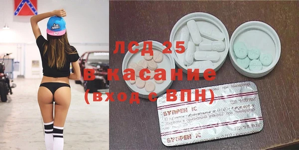 а пвп мука Абаза
