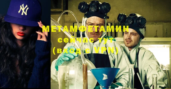 стаф Карталы