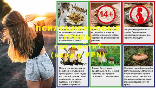 mix Абдулино