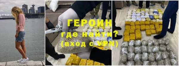 а пвп мука Абаза