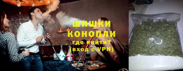 а пвп мука Абаза