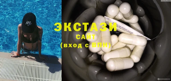 mix Абдулино