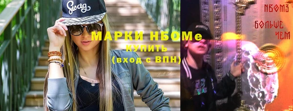mix Абдулино
