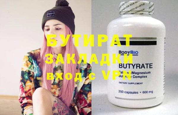 mix Абдулино