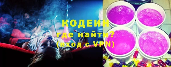 а пвп мука Абаза