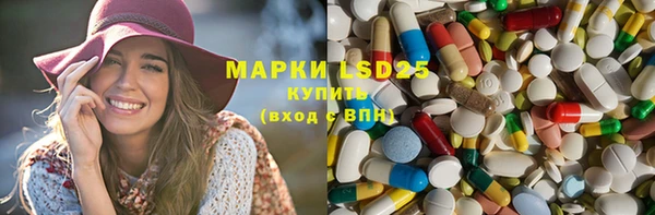а пвп мука Абаза