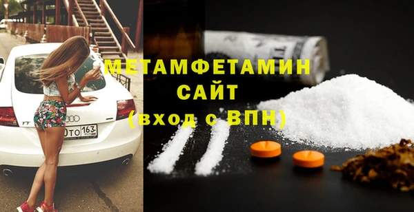 mix Абдулино