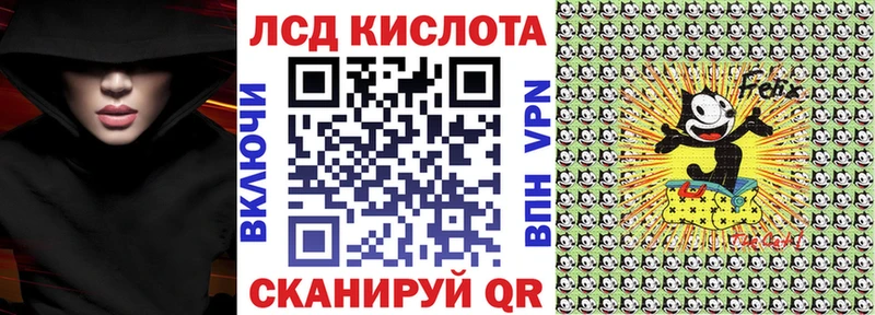 KRAKEN tor  это состав  Братск  Марки N-bome 1500мкг  как найти закладки 