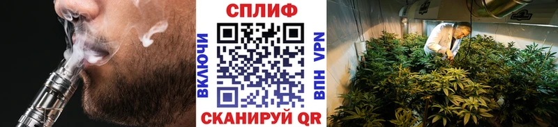 Канабис индика  hydra   Братск 